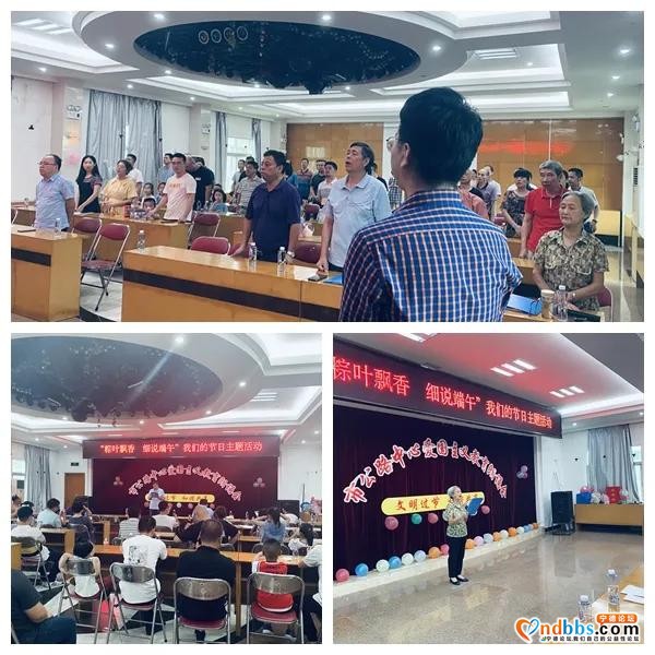 宁德：文明新风 | 公路人眼中的端午节应该这样过-3.jpg