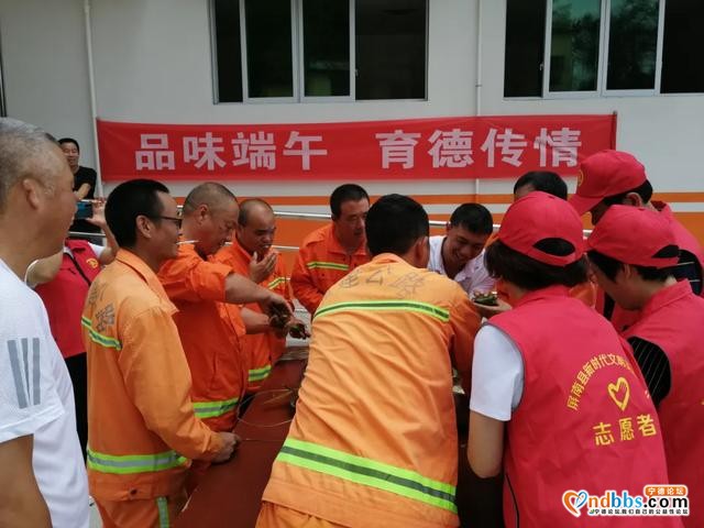 宁德：文明新风 | 公路人眼中的端午节应该这样过-14.jpg