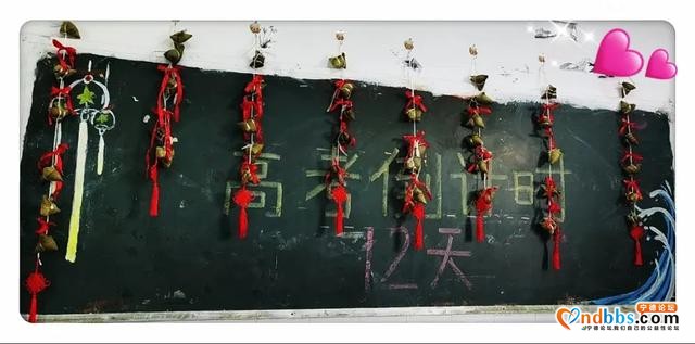 宁德市民族中学：浓情端午，金榜高“粽”-5.jpg