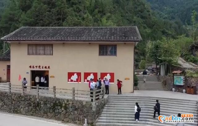 宁德：走闽东特色乡村振兴之路｜下党：打造新兴产业 延伸产业链条-1.jpg