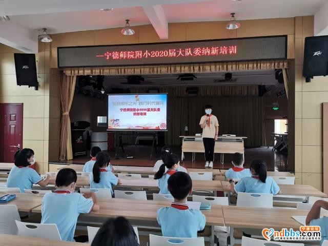 宁德师范学院附属小学：学习好榜样 争做新时代好少年-7.jpg