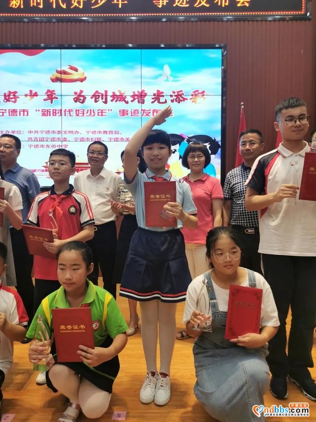 宁德师范学院附属小学：学习好榜样 争做新时代好少年-2.jpg