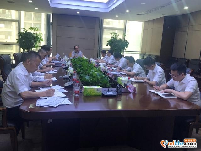 兴业银行宁德分行召开2020年普惠小微企业信贷投放工作推进会-1.jpg