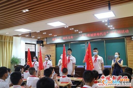蕉城团区委开展禁毒宣传进校园活动-1.jpg