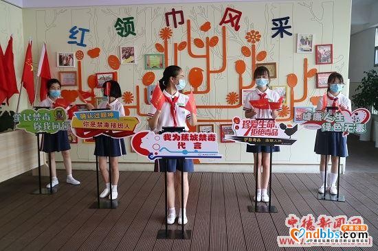 蕉城团区委开展禁毒宣传进校园活动-3.jpg