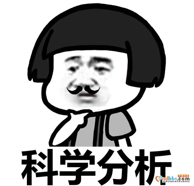 国家出手分对象？宁德还没结婚的注意啦-12.jpg