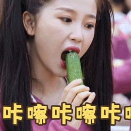 国家出手分对象？宁德还没结婚的注意啦-15.jpg