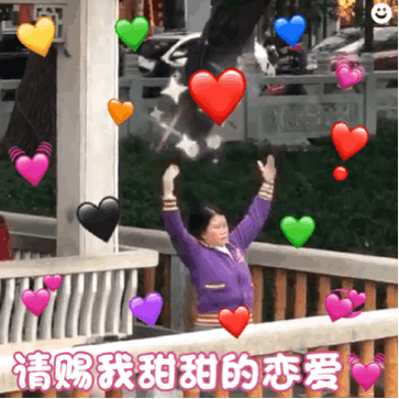 国家出手分对象？宁德还没结婚的注意啦-22.jpg