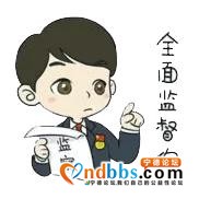 宁德：《绽放的青春》丨方志凡：“啄木鸟”的花Young青春-5.jpg