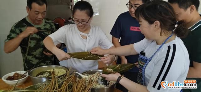 宁德市农业科学研究所工会 开展“我们的节日?粽香端午”主题活动-2.jpg