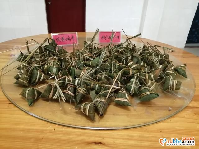 宁德市农业科学研究所工会 开展“我们的节日?粽香端午”主题活动-3.jpg