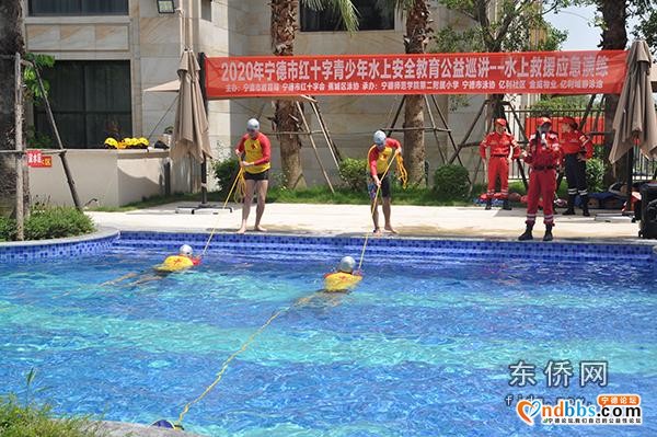 东侨举办水上救援应急演练-4.jpg