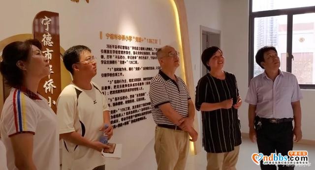 宁德：「和润·领导关怀」卓立丹到校慰问困难党员-2.jpg