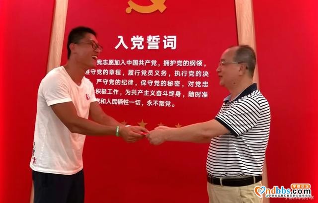 宁德：「和润·领导关怀」卓立丹到校慰问困难党员-6.jpg