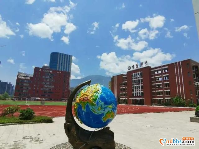 宁德五中2020年秋季招生简章-4.jpg