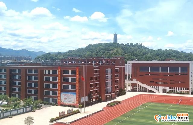 宁德五中2020年秋季招生简章-1.jpg