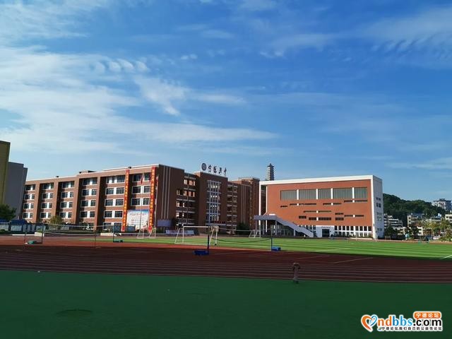 宁德五中2020年秋季招生简章-2.jpg