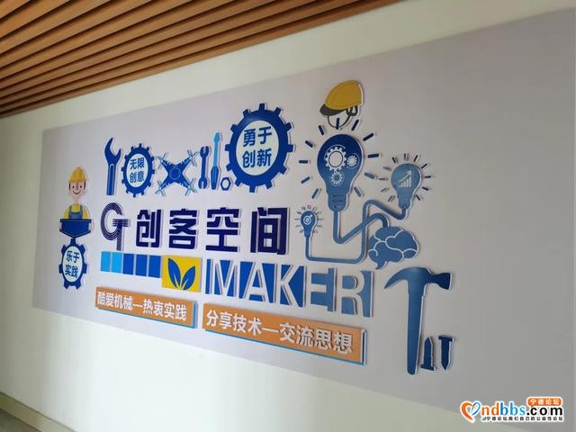 宁德五中2020年秋季招生简章-9.jpg