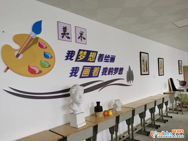宁德五中2020年秋季招生简章-13.jpg