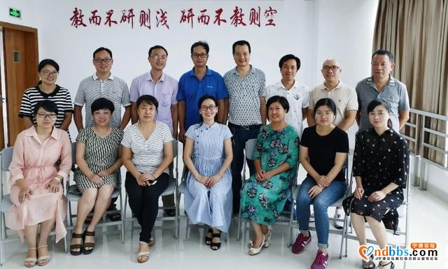 宁德五中2020年秋季招生简章-26.jpg