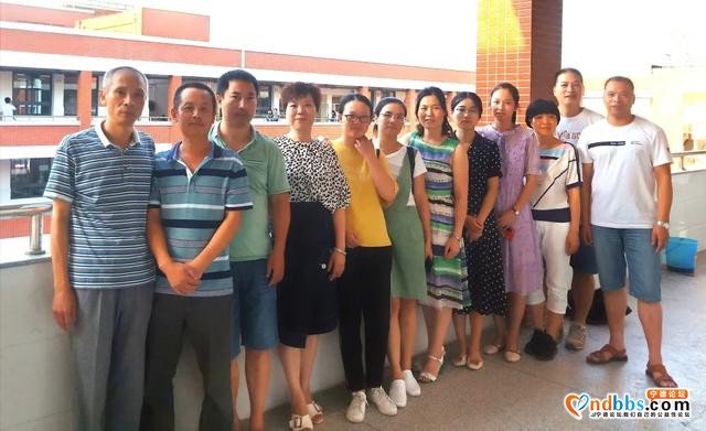 宁德五中2020年秋季招生简章-25.jpg