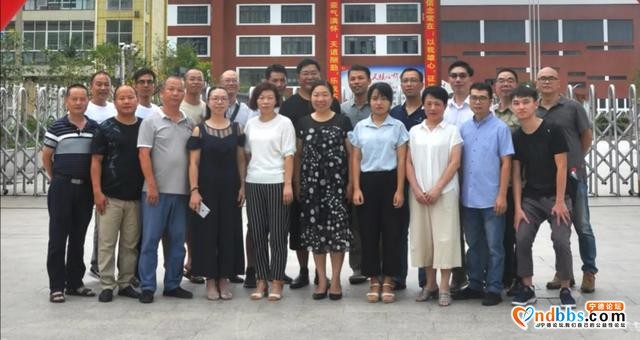 宁德五中2020年秋季招生简章-23.jpg