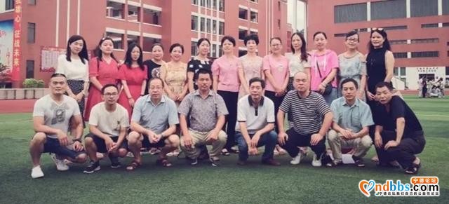 宁德五中2020年秋季招生简章-22.jpg