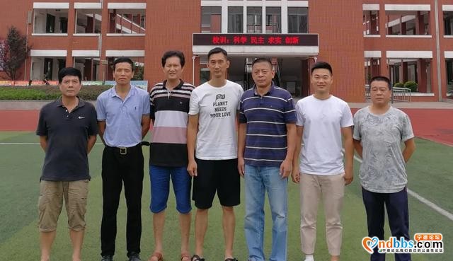 宁德五中2020年秋季招生简章-27.jpg