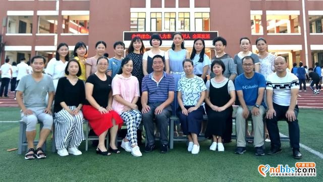 宁德五中2020年秋季招生简章-24.jpg