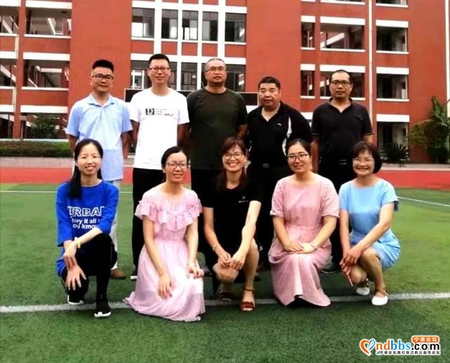 宁德五中2020年秋季招生简章-31.jpg