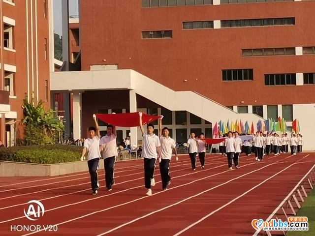 宁德五中2020年秋季招生简章-45.jpg