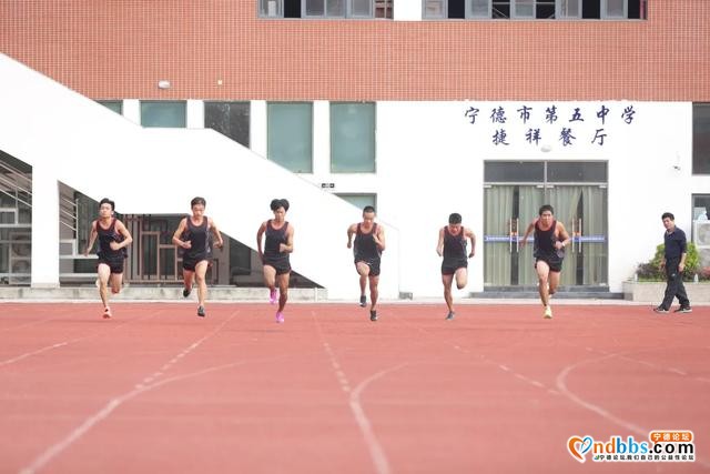 宁德五中2020年秋季招生简章-47.jpg