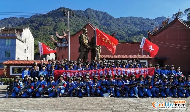 宁德五中2020年秋季招生简章-55.jpg