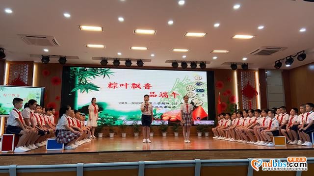 宁德：宁师二附小2020年端午节主题教育活动-4.jpg