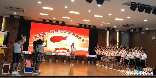 宁德：宁师二附小2020年端午节主题教育活动-8.jpg