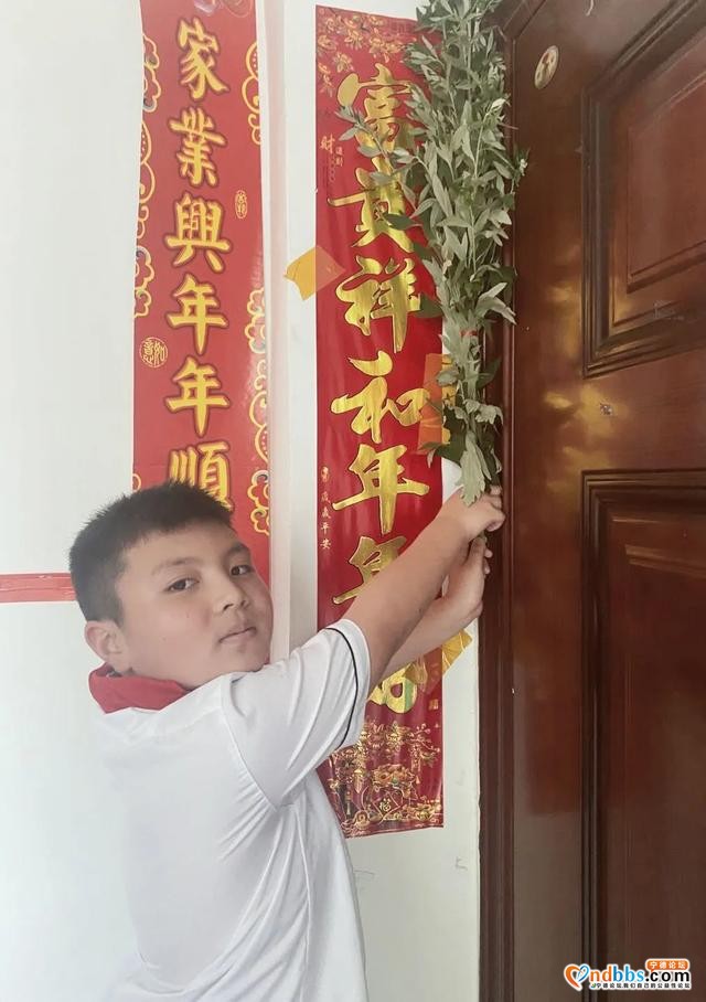 宁德：宁师二附小2020年端午节主题教育活动-70.jpg