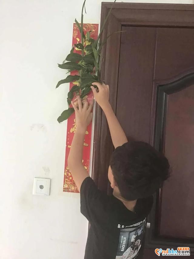 宁德：宁师二附小2020年端午节主题教育活动-68.jpg