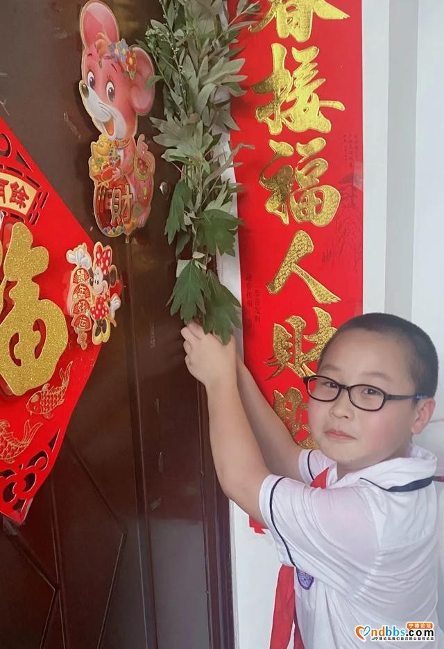 宁德：宁师二附小2020年端午节主题教育活动-69.jpg