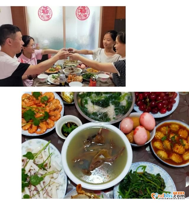 宁德：宁师二附小2020年端午节主题教育活动-77.jpg