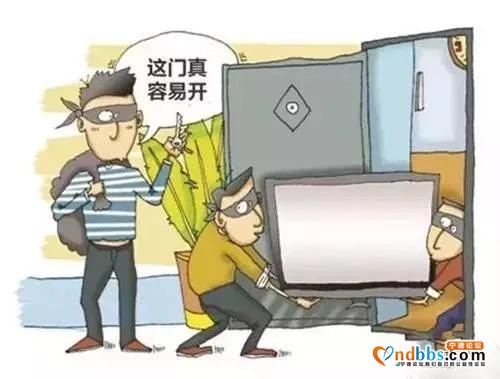 蕉城：警惕！家中钥匙别这么放，小心引“贼”入室-2.jpg