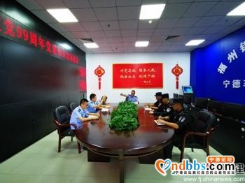 宁德铁警开展迎“七一”主题党日活动-1.jpg