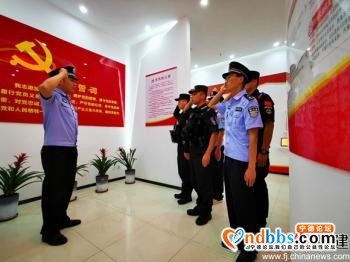宁德铁警开展迎“七一”主题党日活动-2.jpg