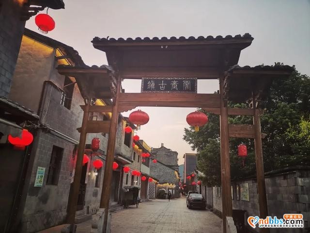 宁德市第二中学2020年高中部招生简章-2.jpg