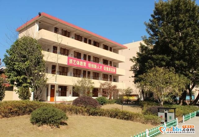 宁德市第二中学2020年高中部招生简章-4.jpg
