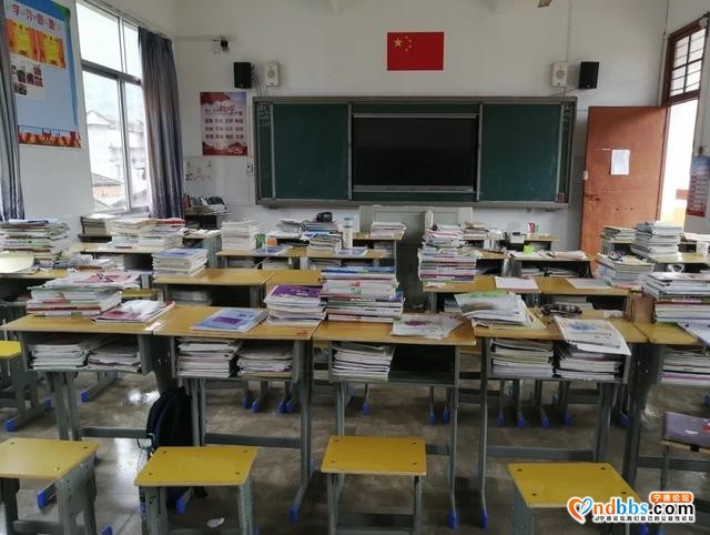 宁德市第二中学2020年高中部招生简章-10.jpg
