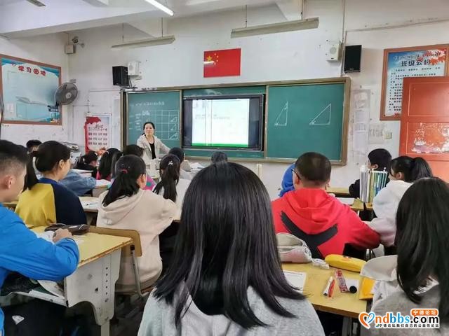 宁德市第二中学2020年高中部招生简章-28.jpg