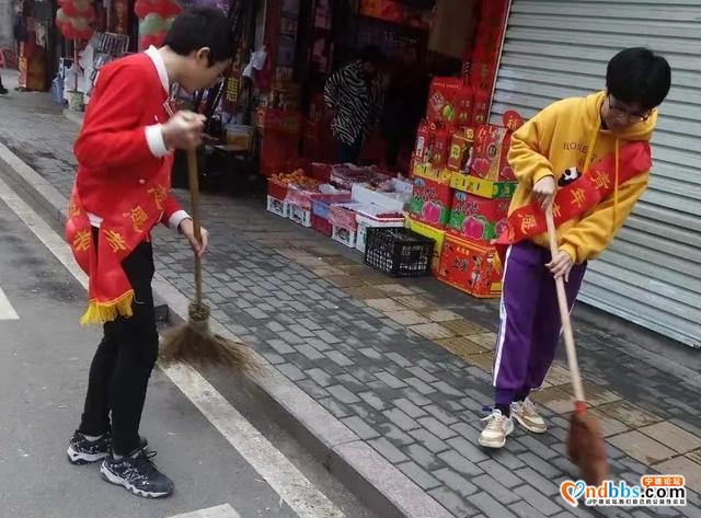 宁德市第二中学2020年高中部招生简章-34.jpg
