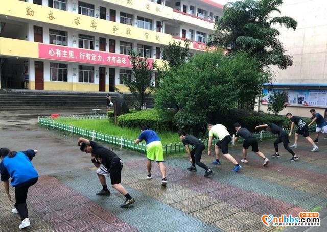 宁德市第二中学2020年高中部招生简章-54.jpg