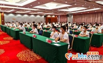“学习寄语精神 立志回报桑梓”2020年宁德籍在校大学生实践营开营-7.jpg