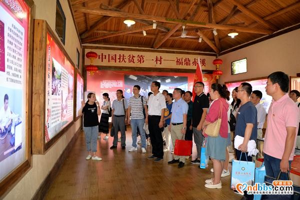 宁德人民医院党委到赤溪村开展主题党日活动-1.jpg